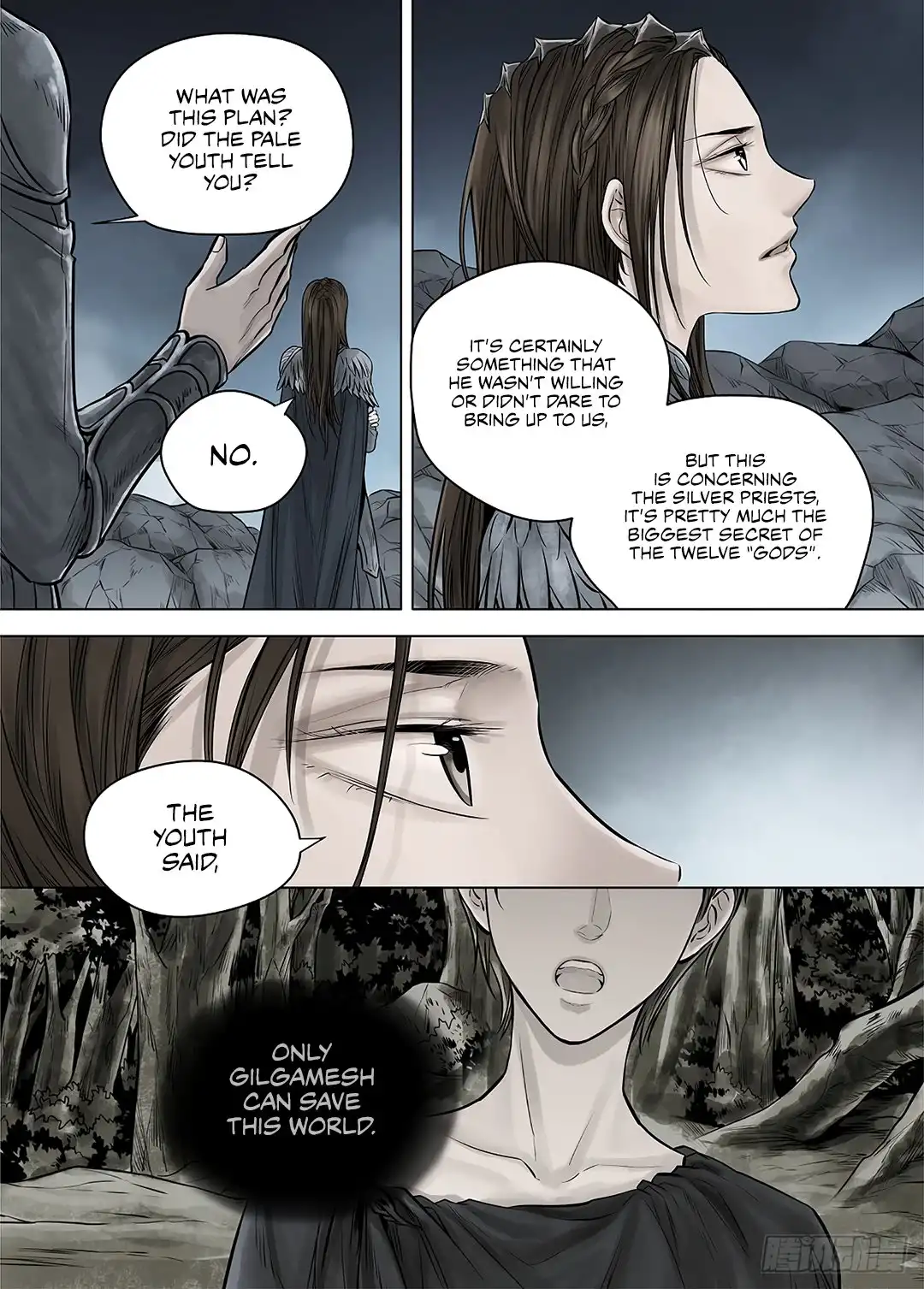 L.O.R.D: Legend of Ravaging Dynasties Chapter 39.2 3